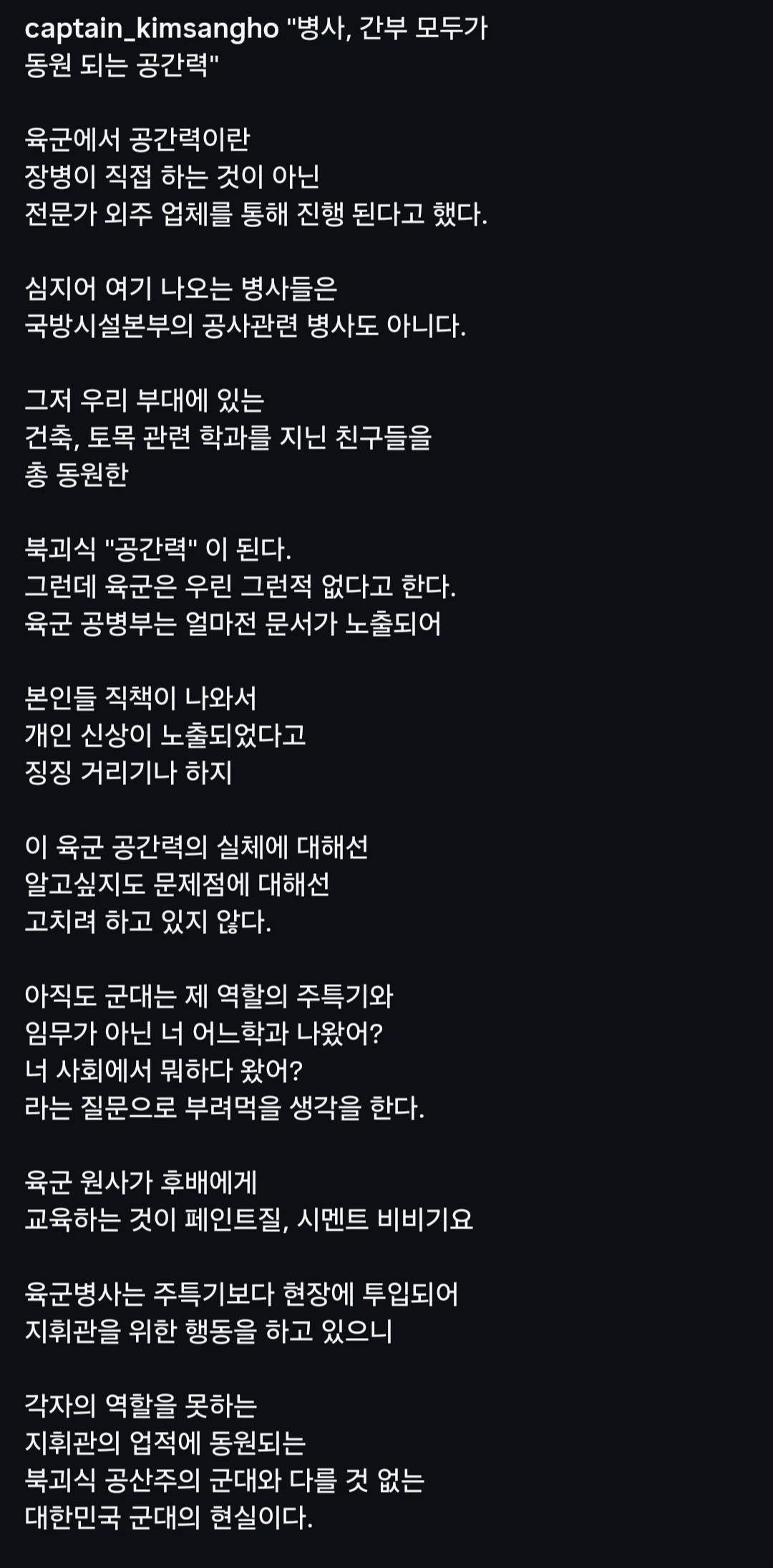 1435123449 a27c0fbc