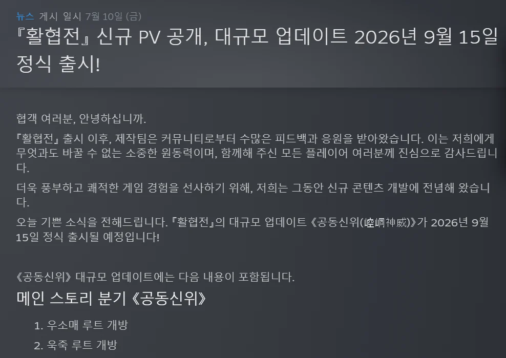 1436362111 495cf8bd