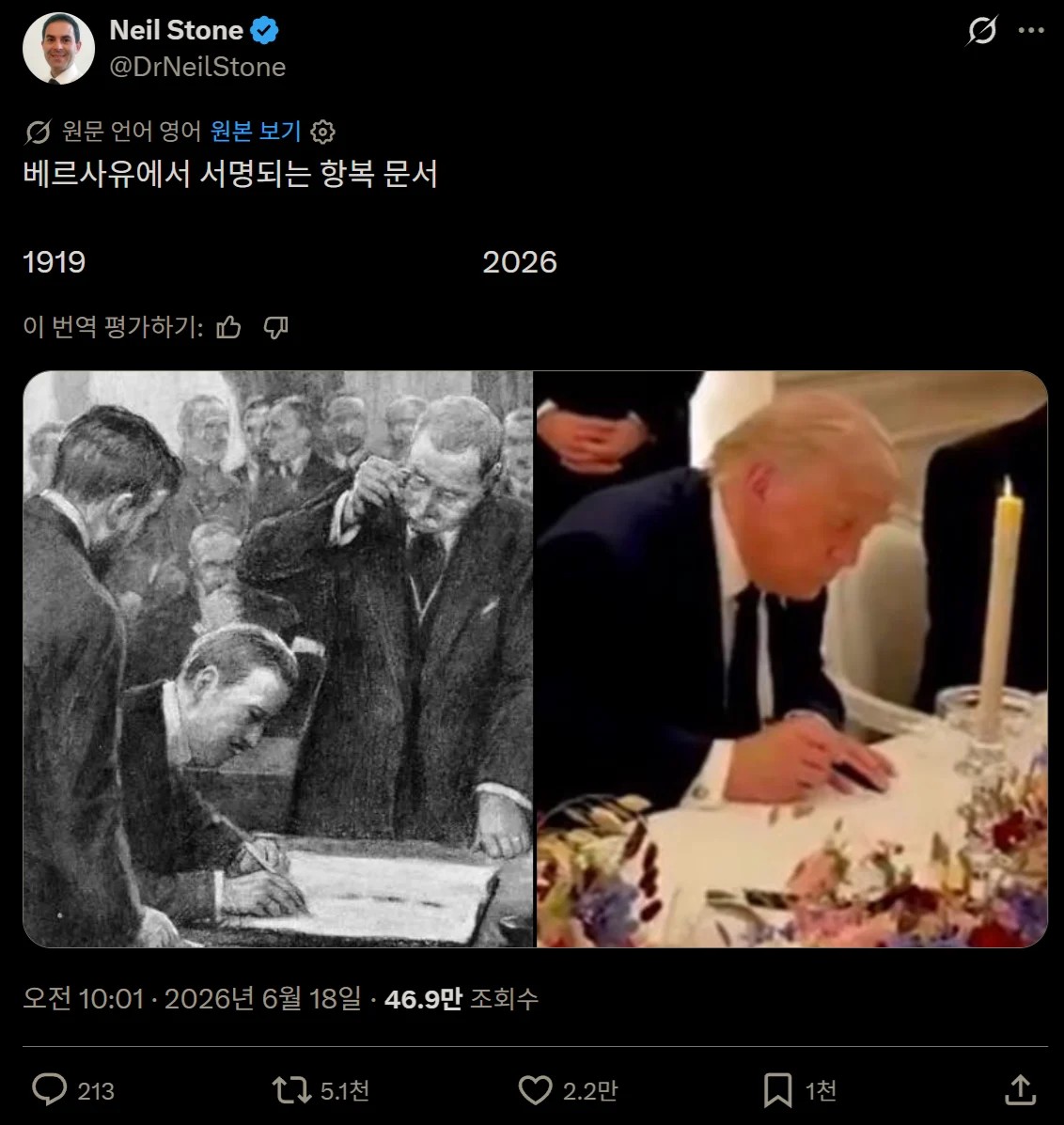 1439277725 e38319c3