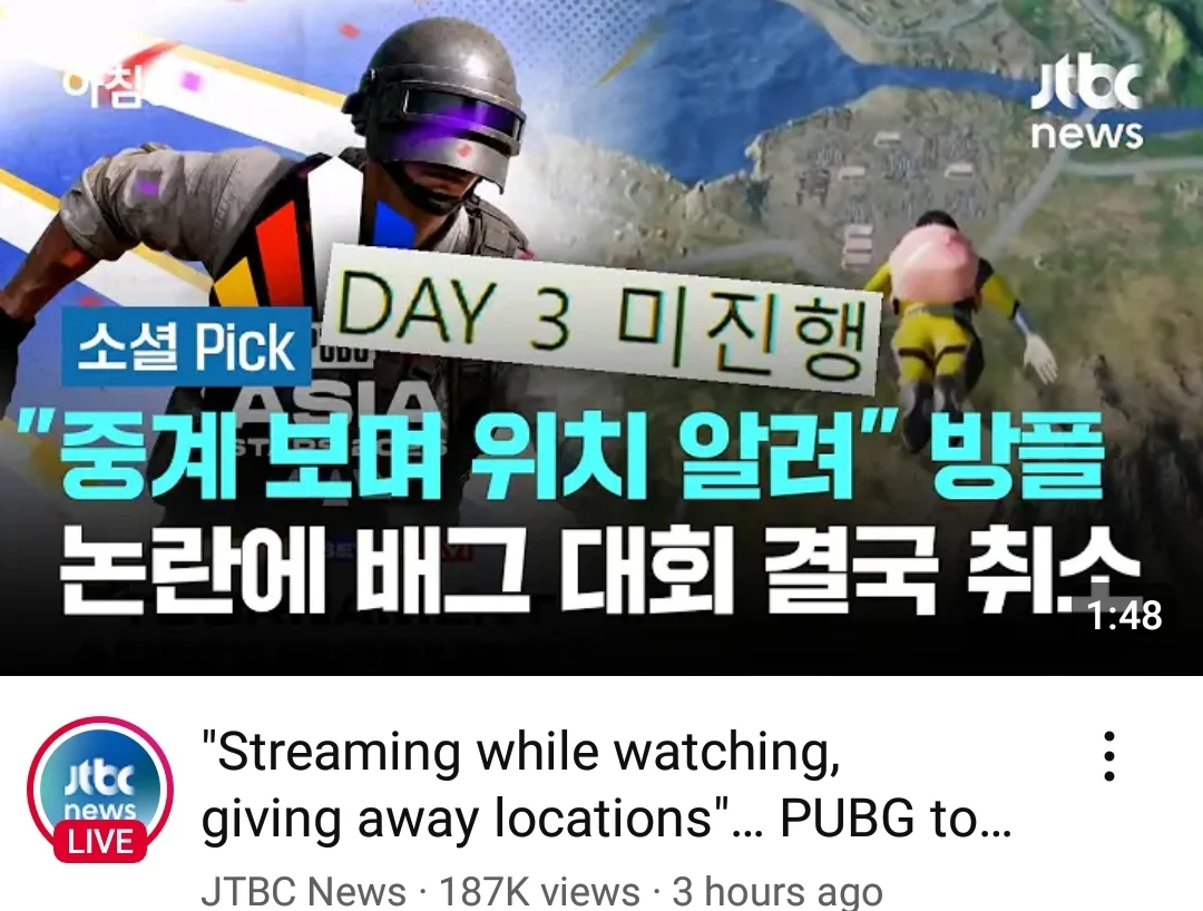 1439340033 3aaedc9e