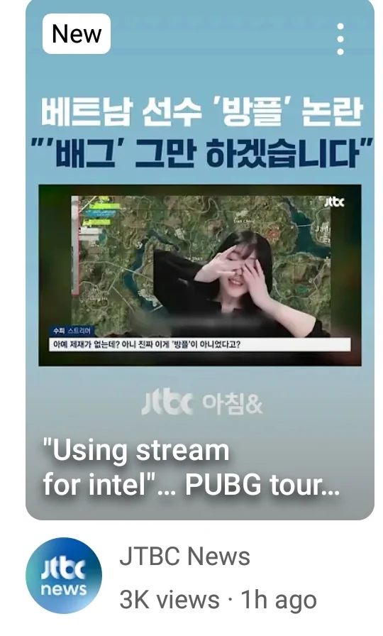 1439350253 76a67ebc