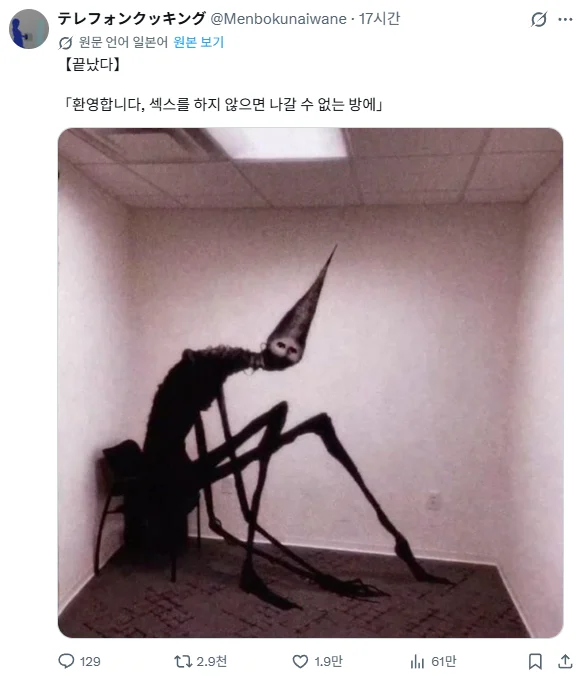 1440214283 4db3a96f