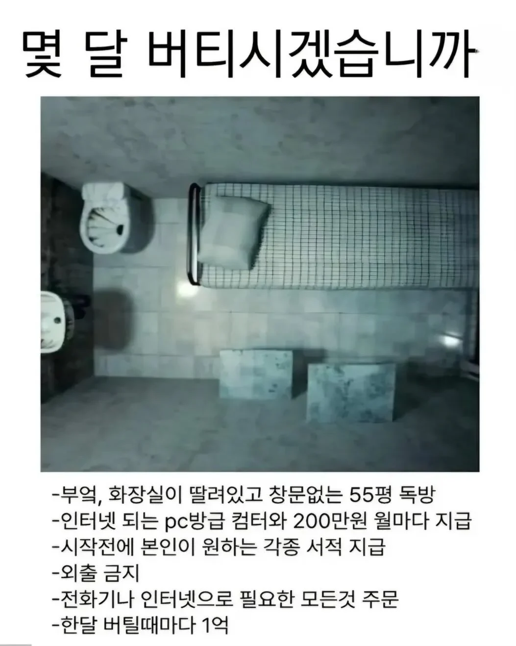 1440334290 a6558c18