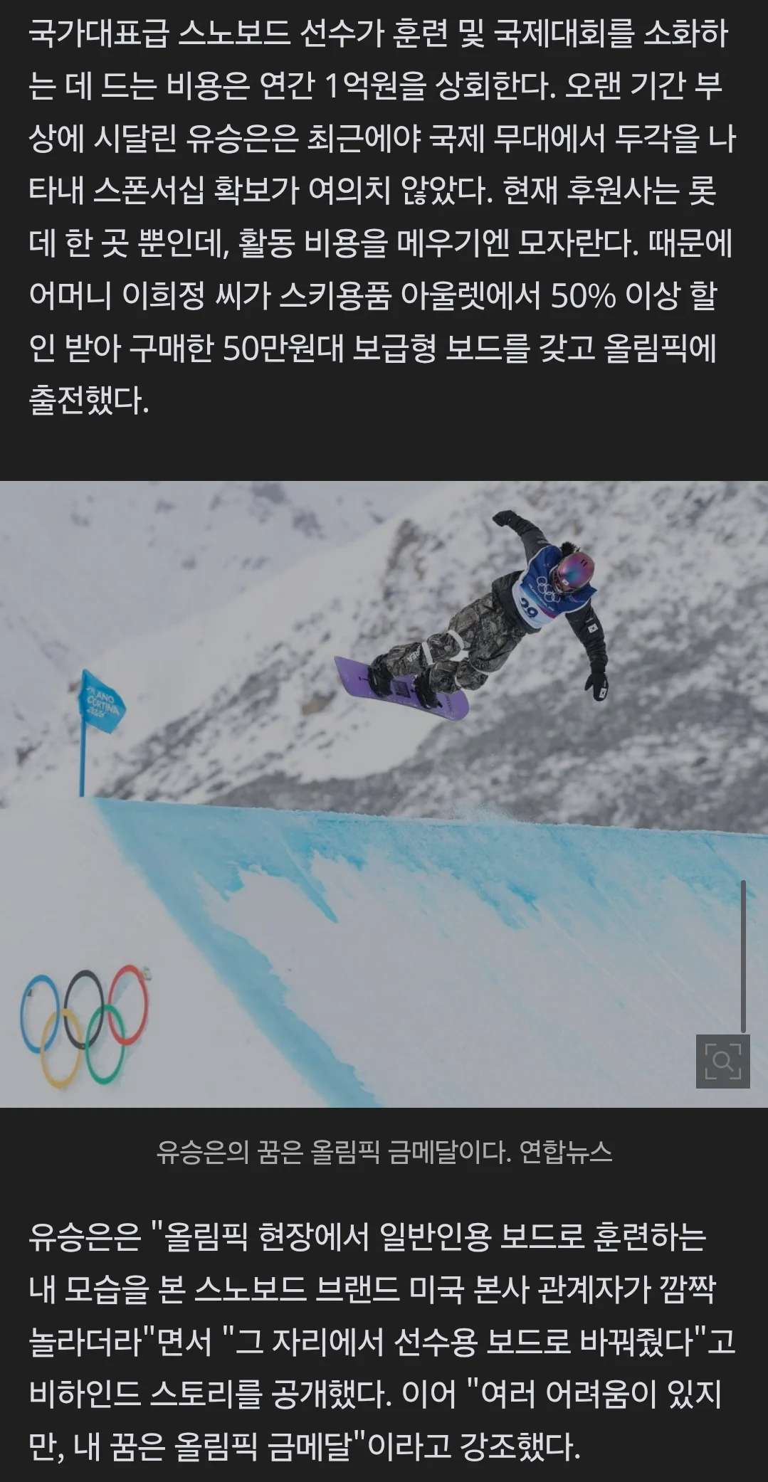 1440397218 450fc2b3