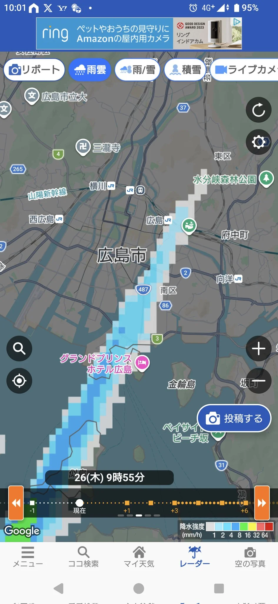 1440509715 55a663c1