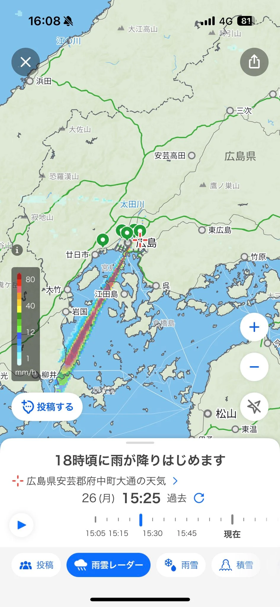 1440517795 ffb17db4