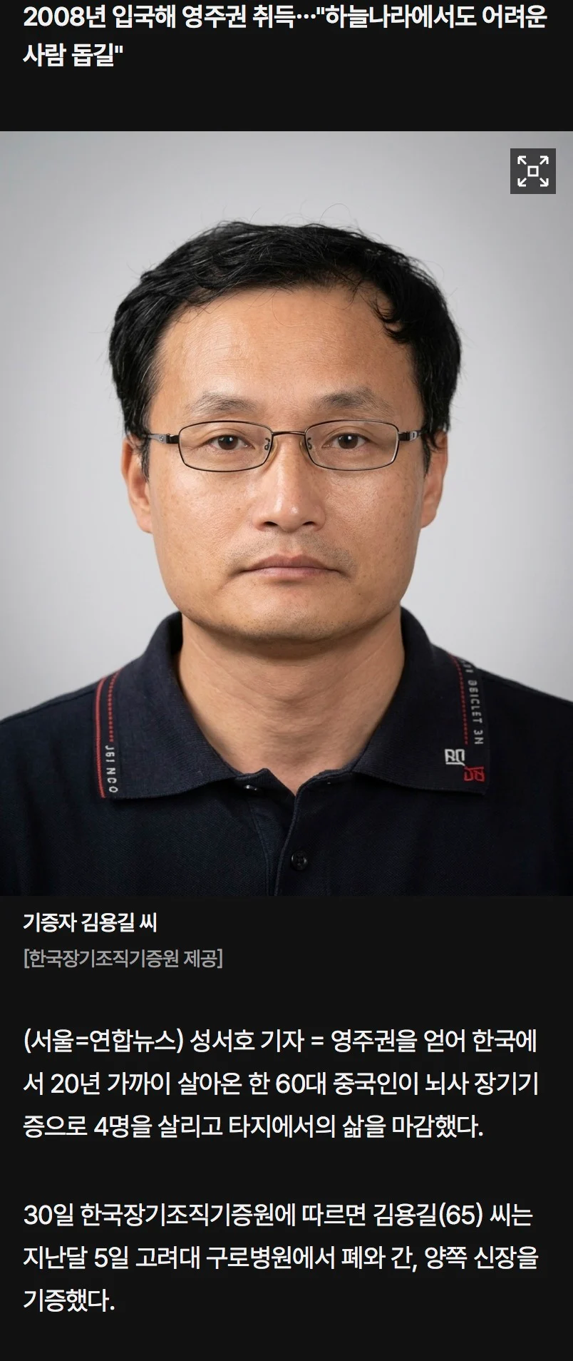 1440595451 8a62ab63