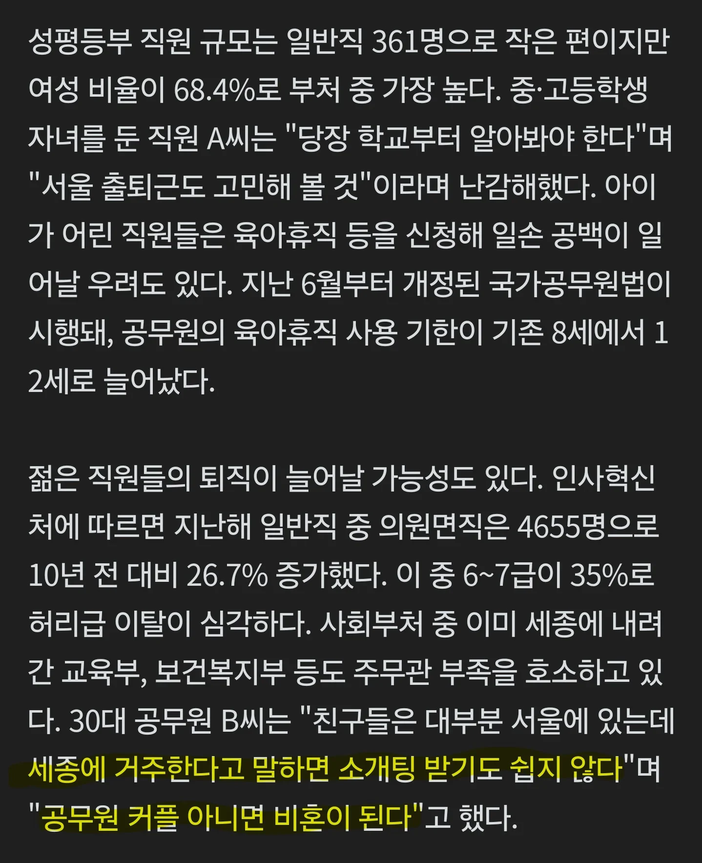 1441029982 ca787652