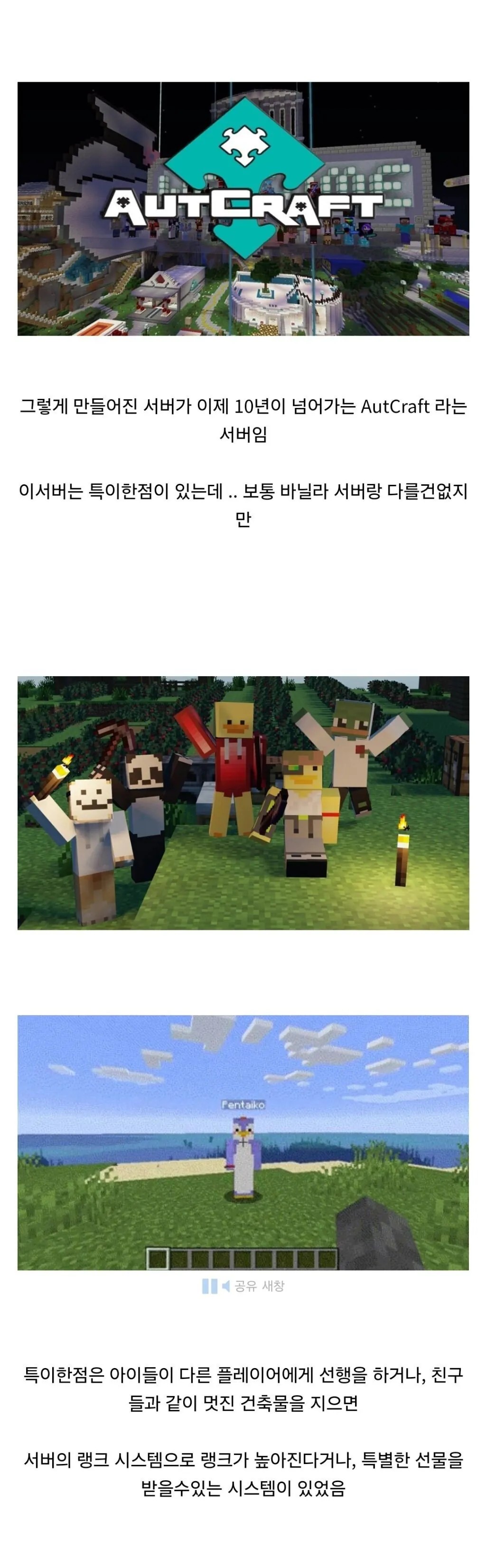 1441278391 800c2bc0