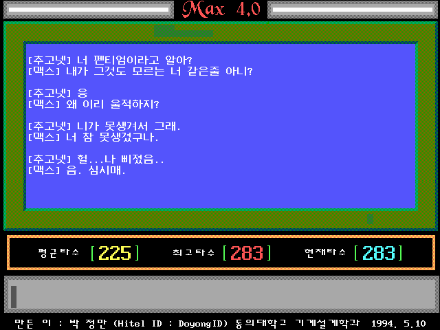 1441504326 4004cd47