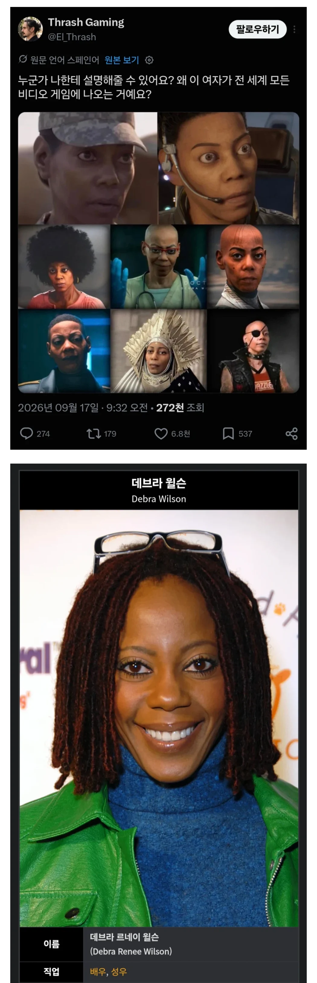 1443166234 578557a0