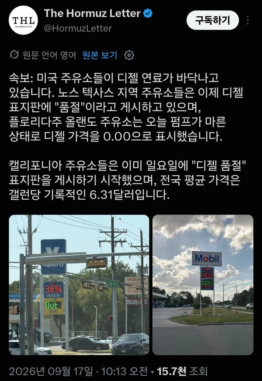 1443203374 ce20a3ed