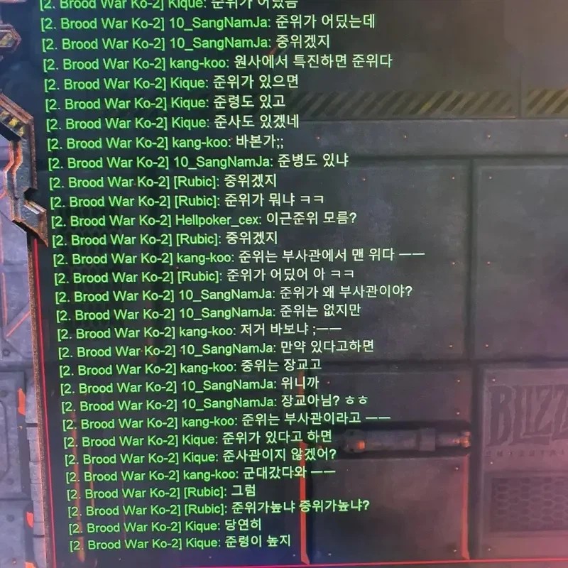 1443248745 6fdddc2f