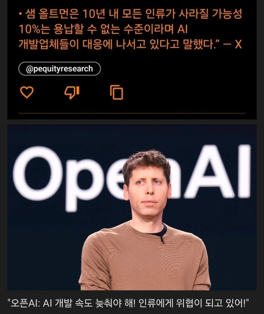 1443334330 e92af76a