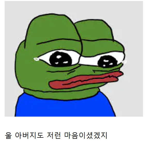 1444059208 eec477d1