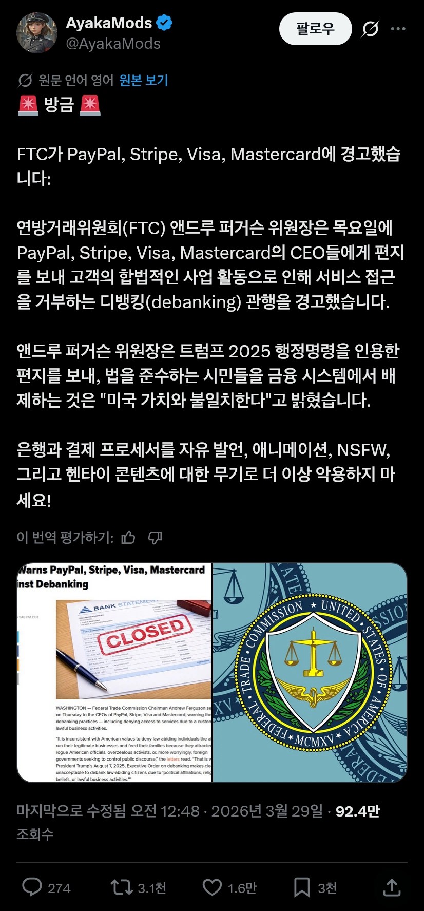 1444184163 b60dbe14