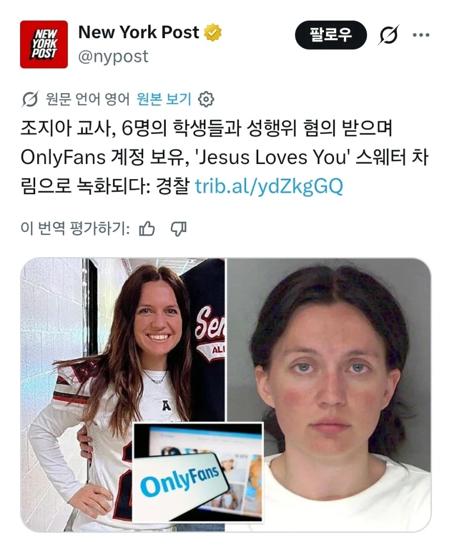 1444554021 06568bd7