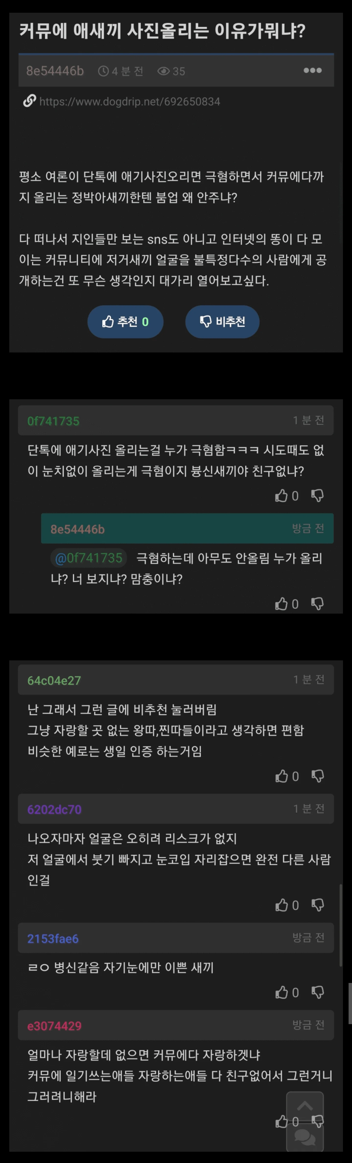 1446422598 cb98c6ce