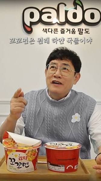 1447519872 a0a47632