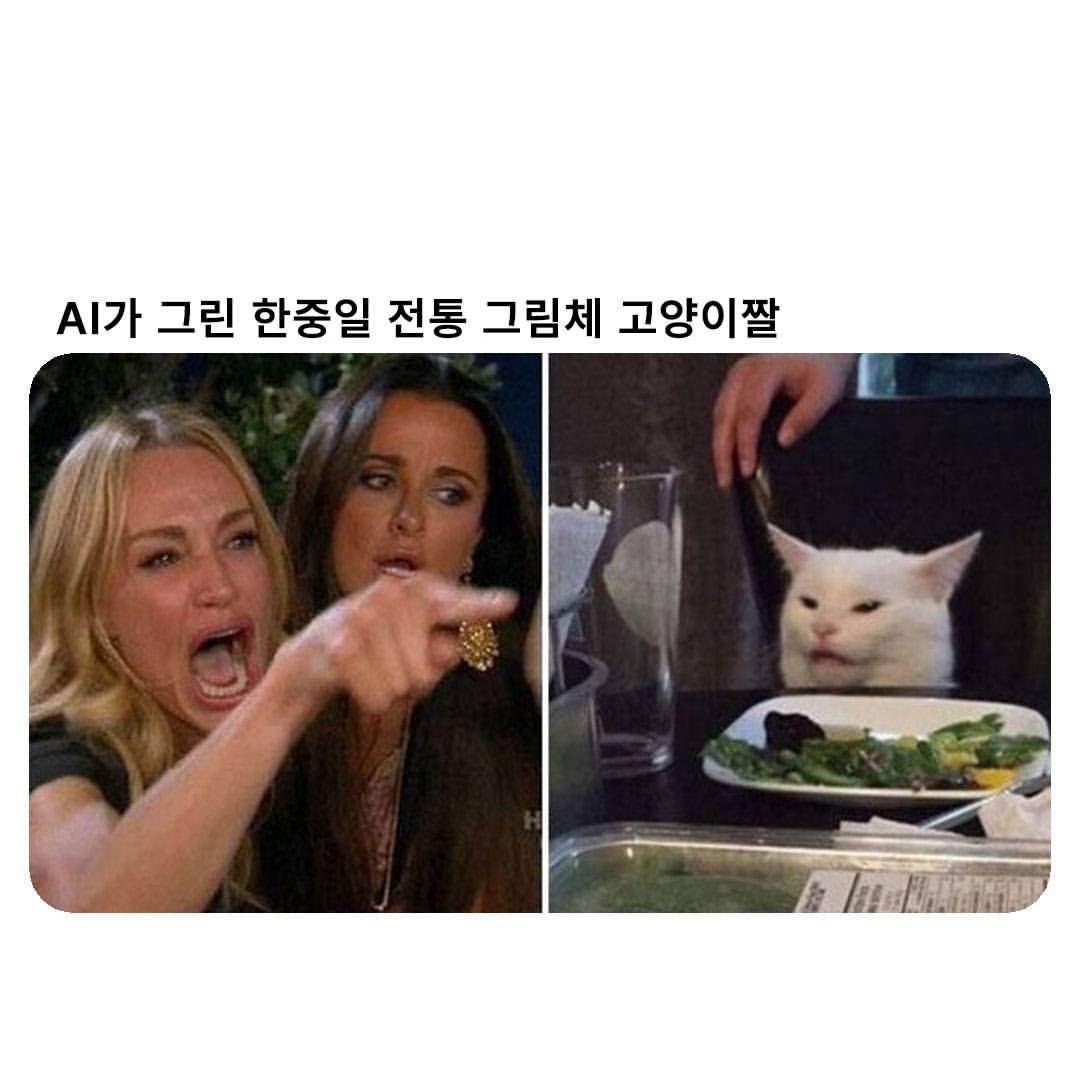 1447585229 07a044ae
