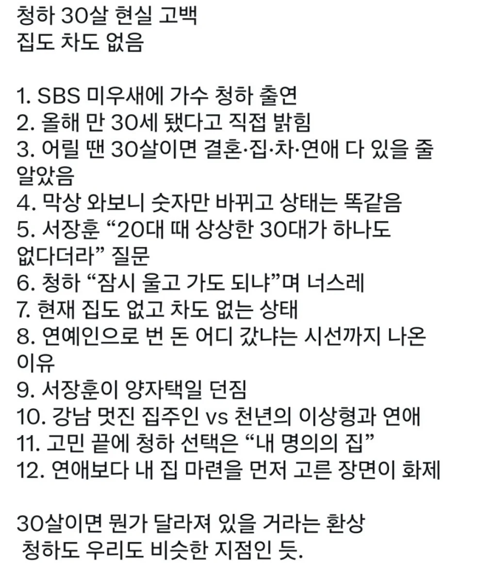1449044847 4bda8012
