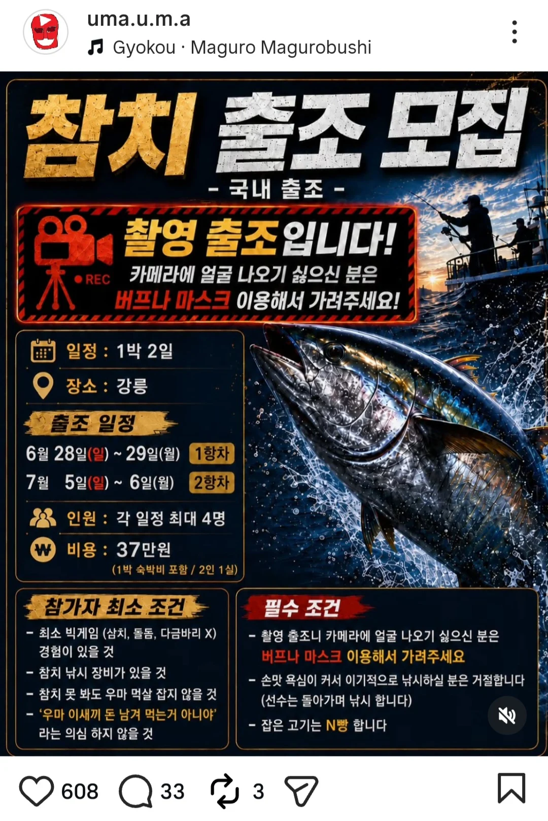 1451052318 09d7611a