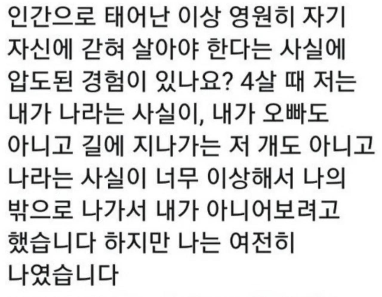 1451199365 d725b3cd