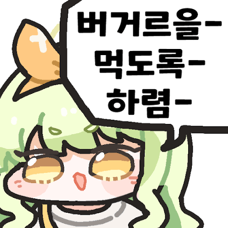 1451324172 c9cca82e