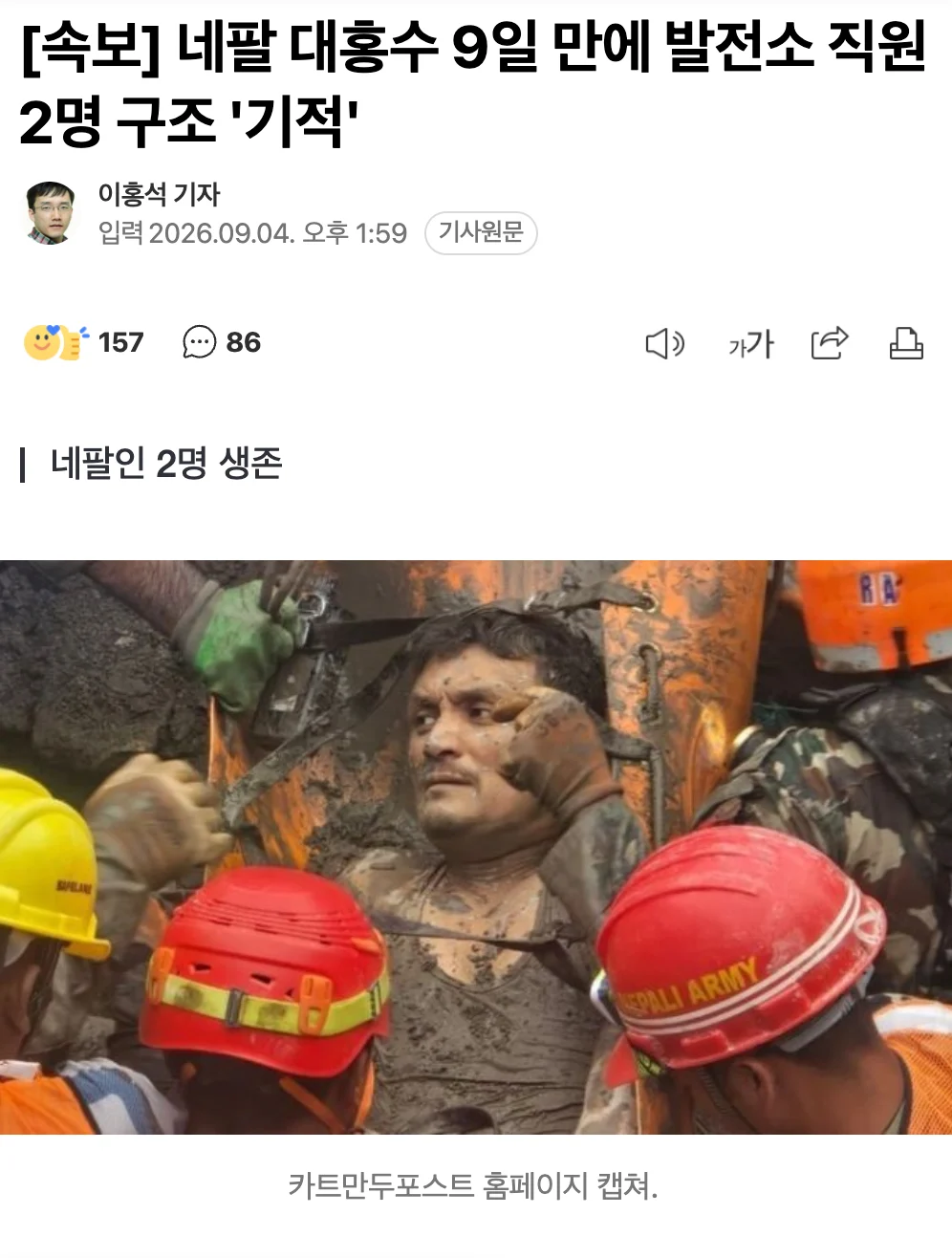 1452036998 aeb7f1af