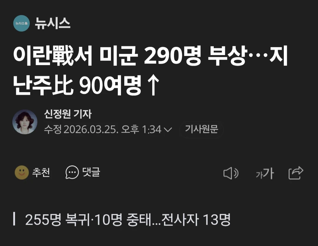 1452174945 46dc50b2