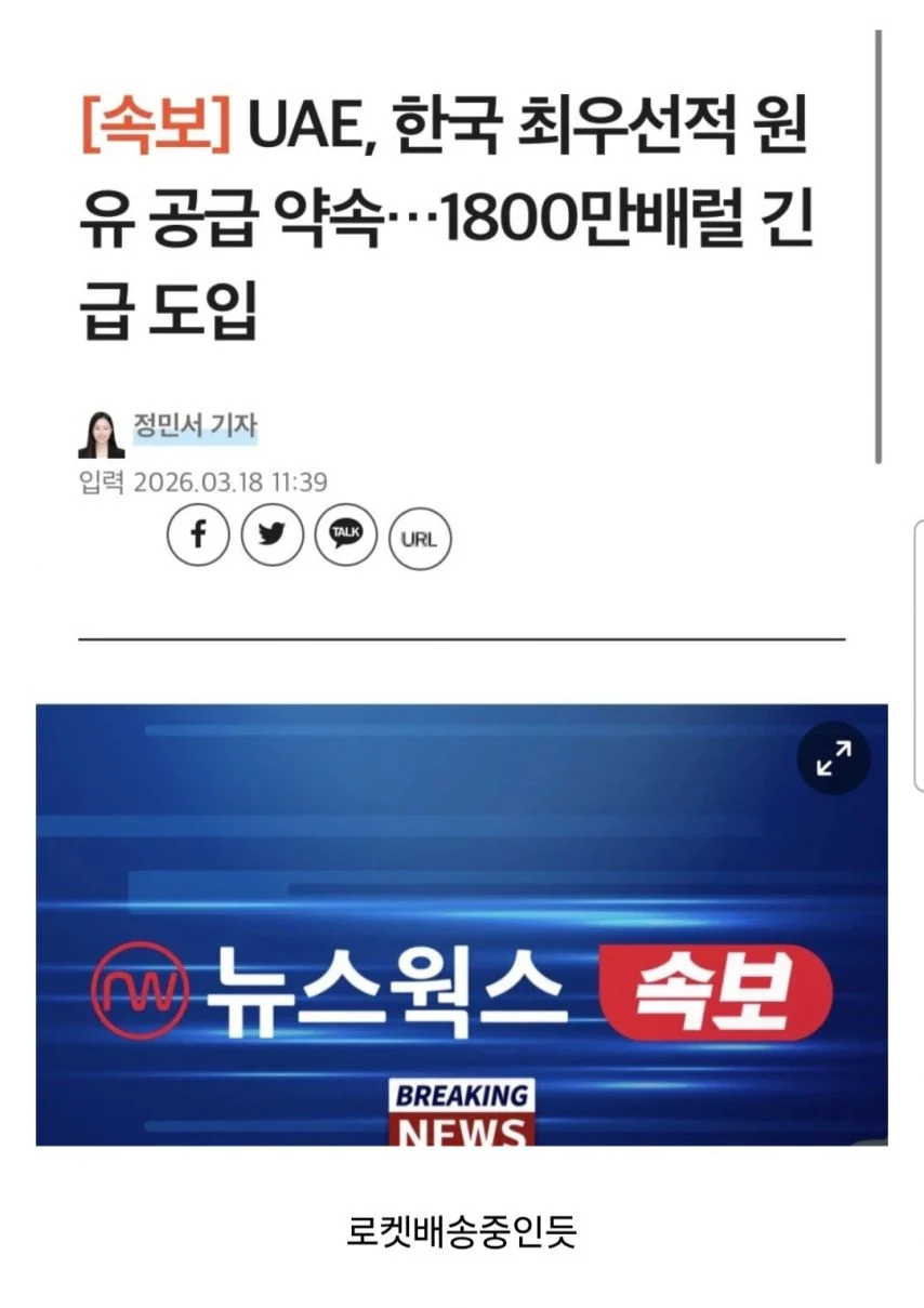 1455126719 ab476762