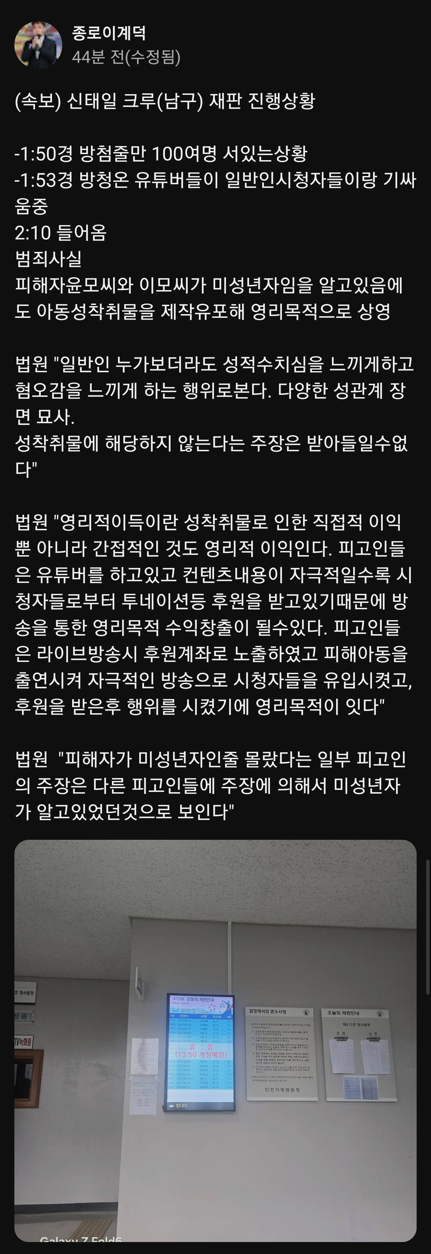 1456163357 2f0ae003