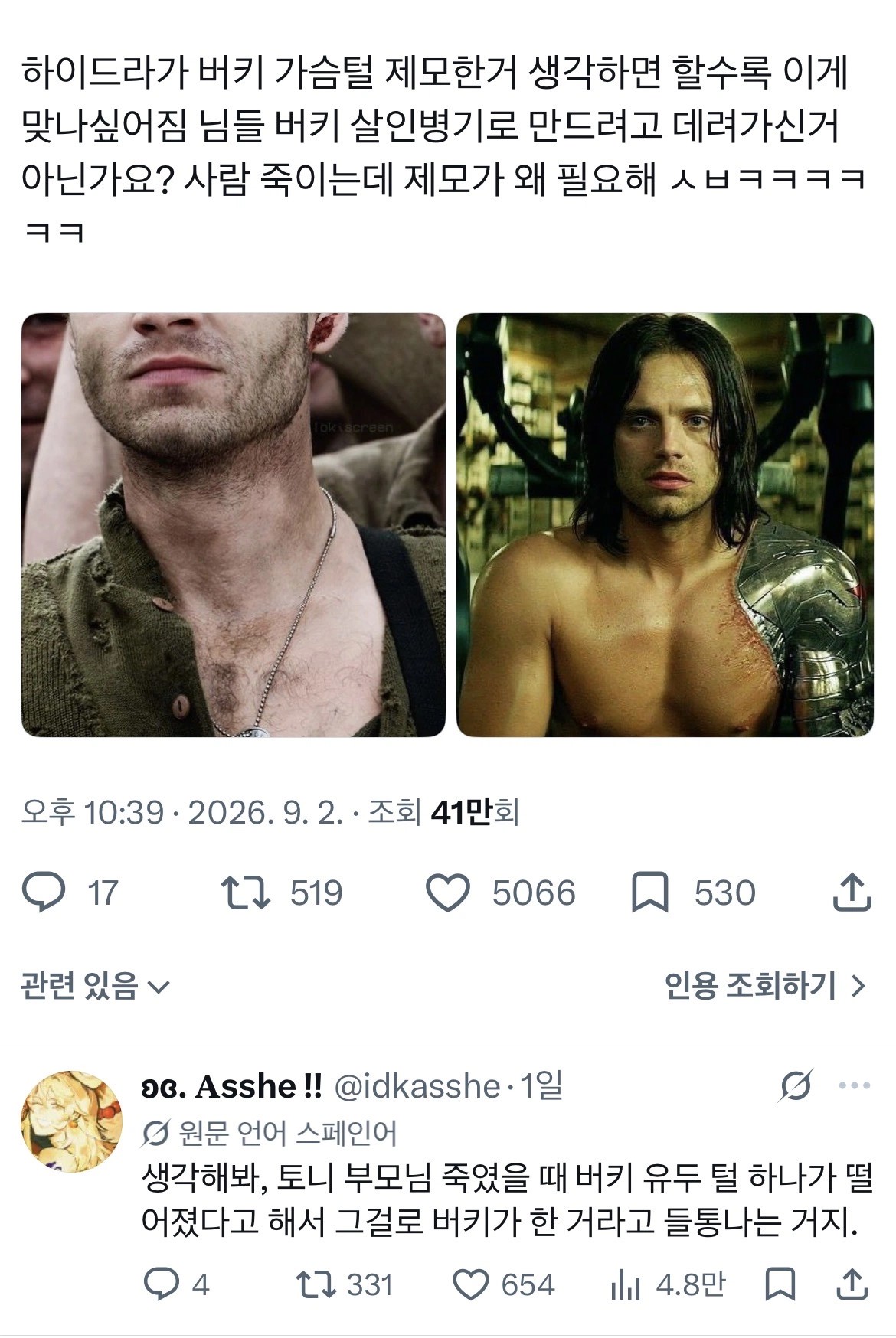 1457357031 1d724be7