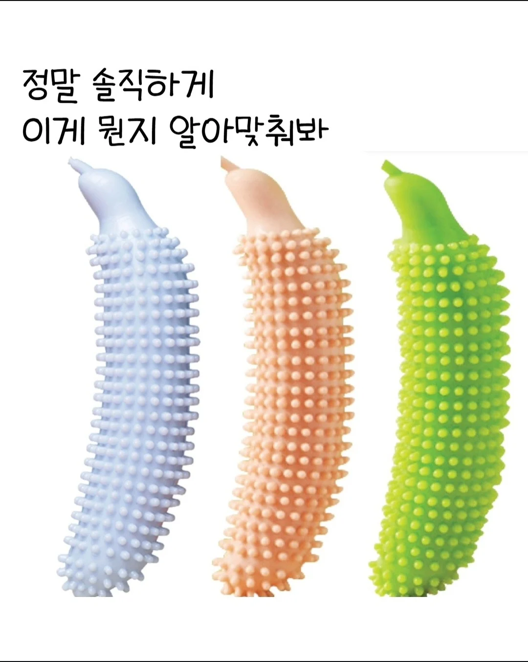 1458286263 0480330f