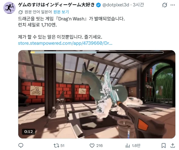 1458372543 166a2774