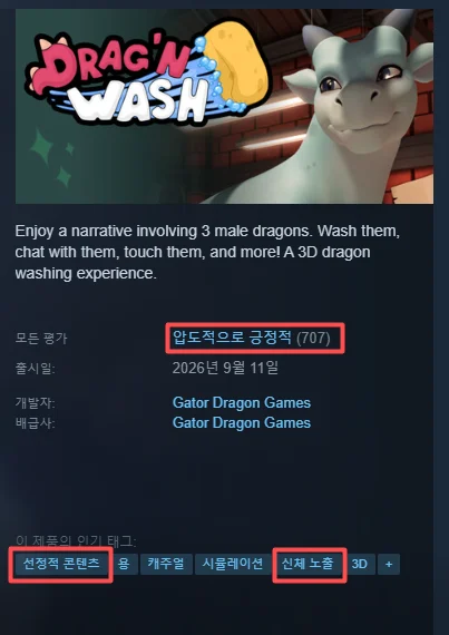 1458391272 cf04f04f