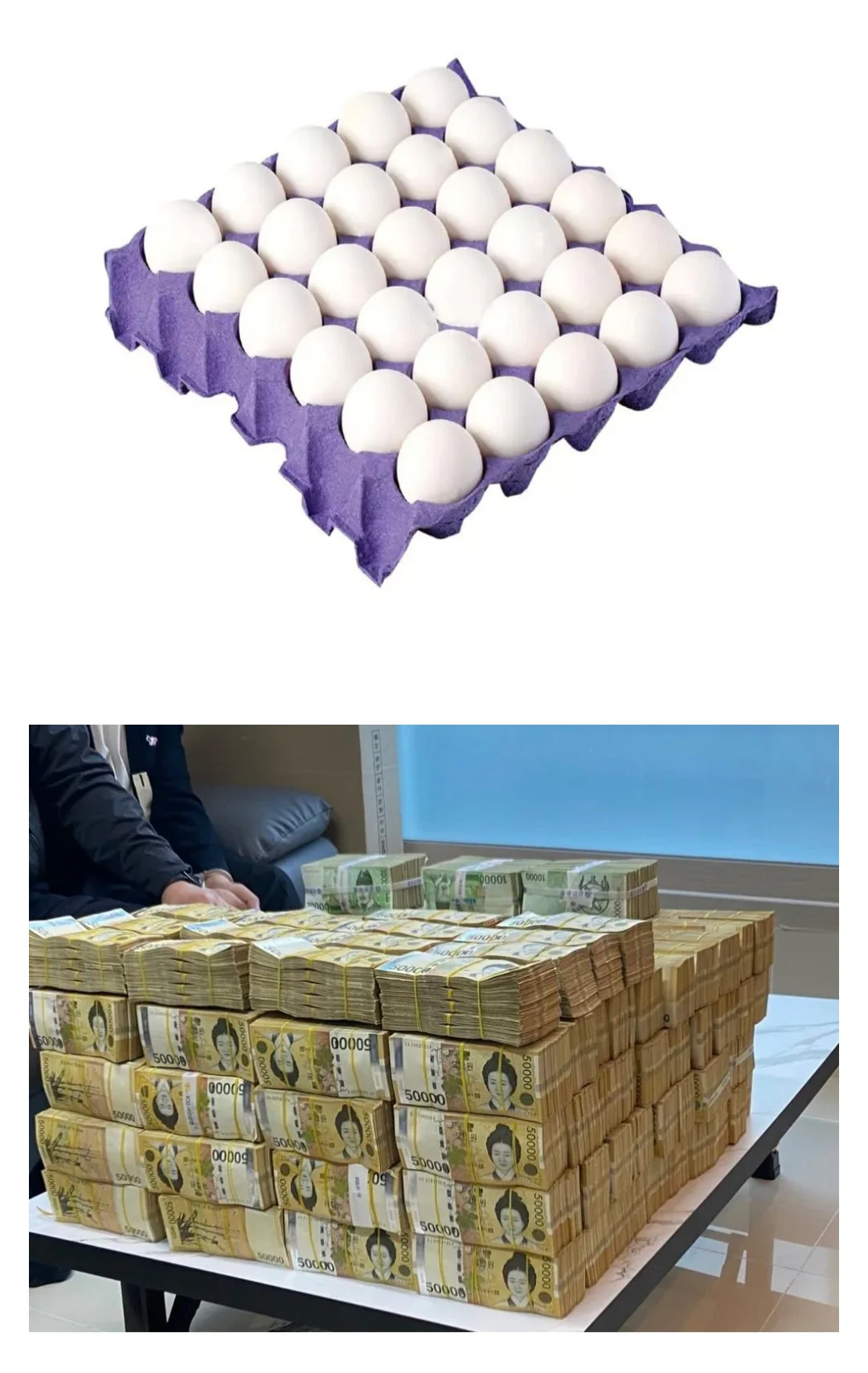 1459559945 716ff857