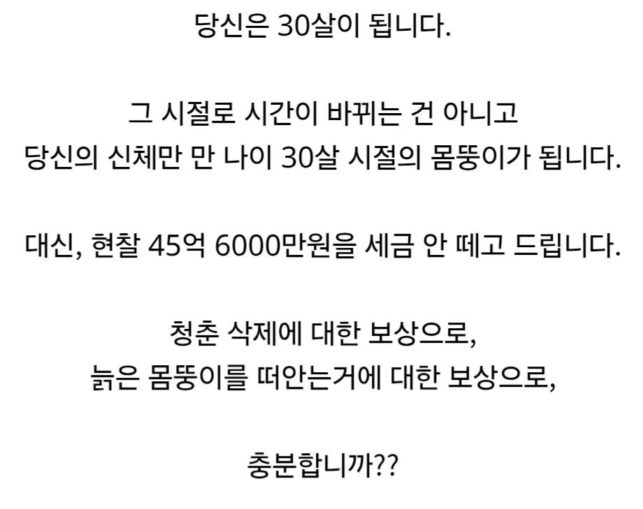1459577547 1ff6cb91
