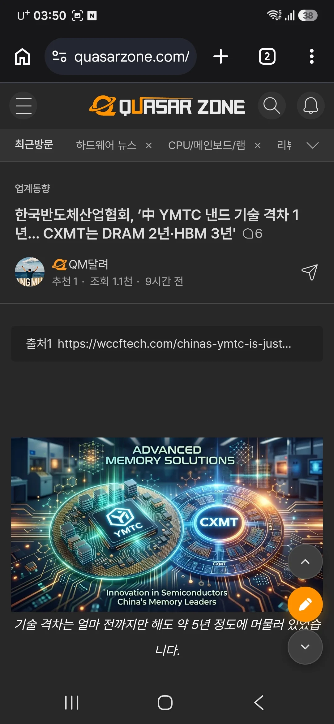1500183667 44b97bf2