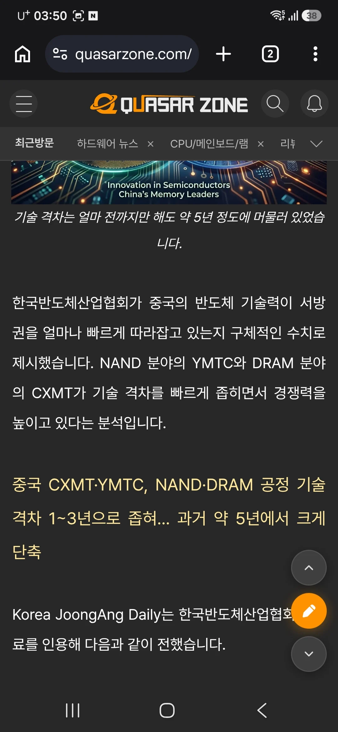 1500187438 bbcd2d6a