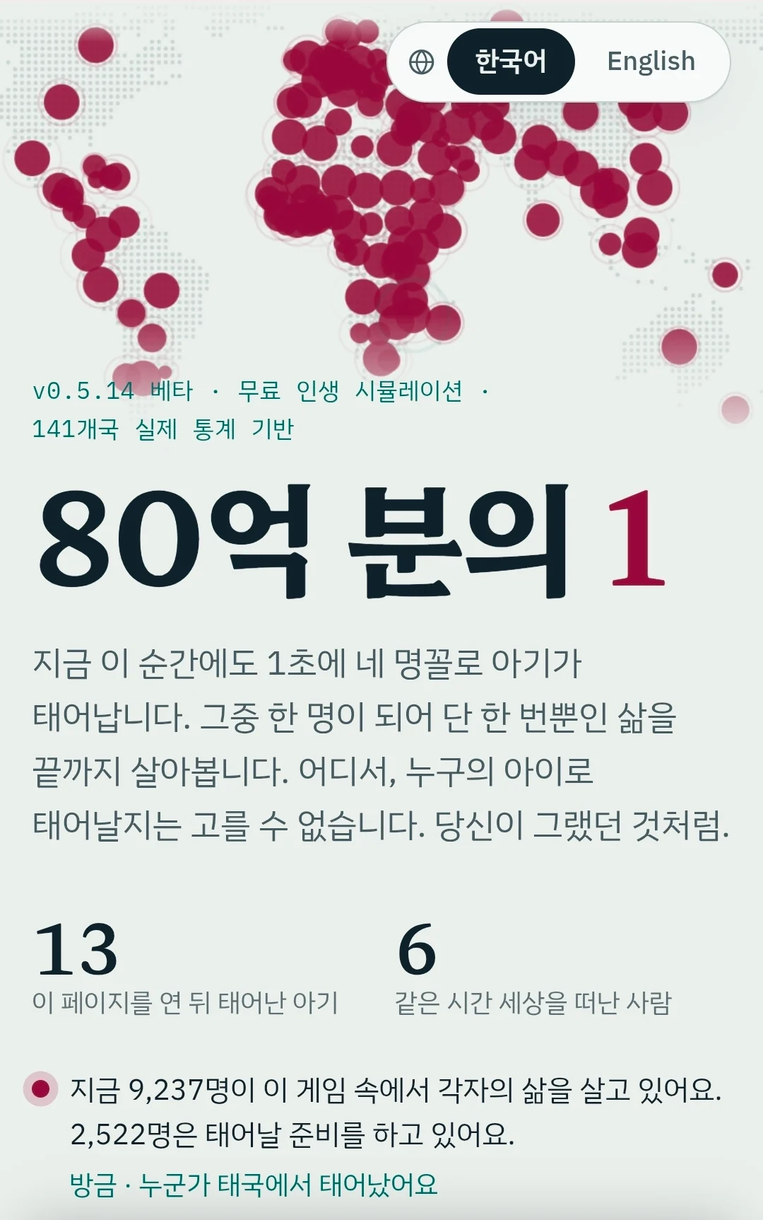 1500241523 704f8d3c