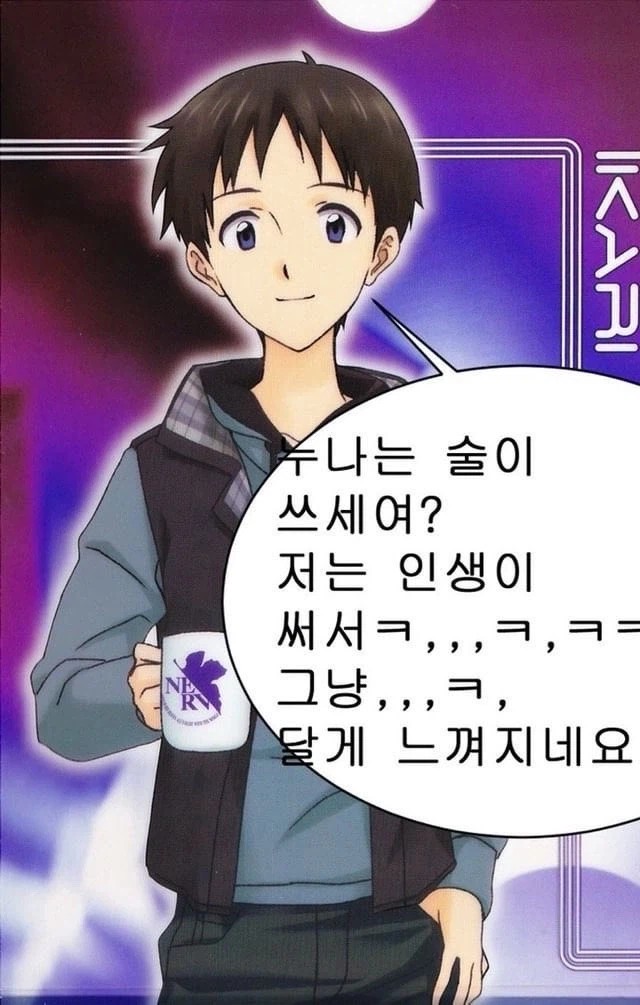1500320552 3cdbe559
