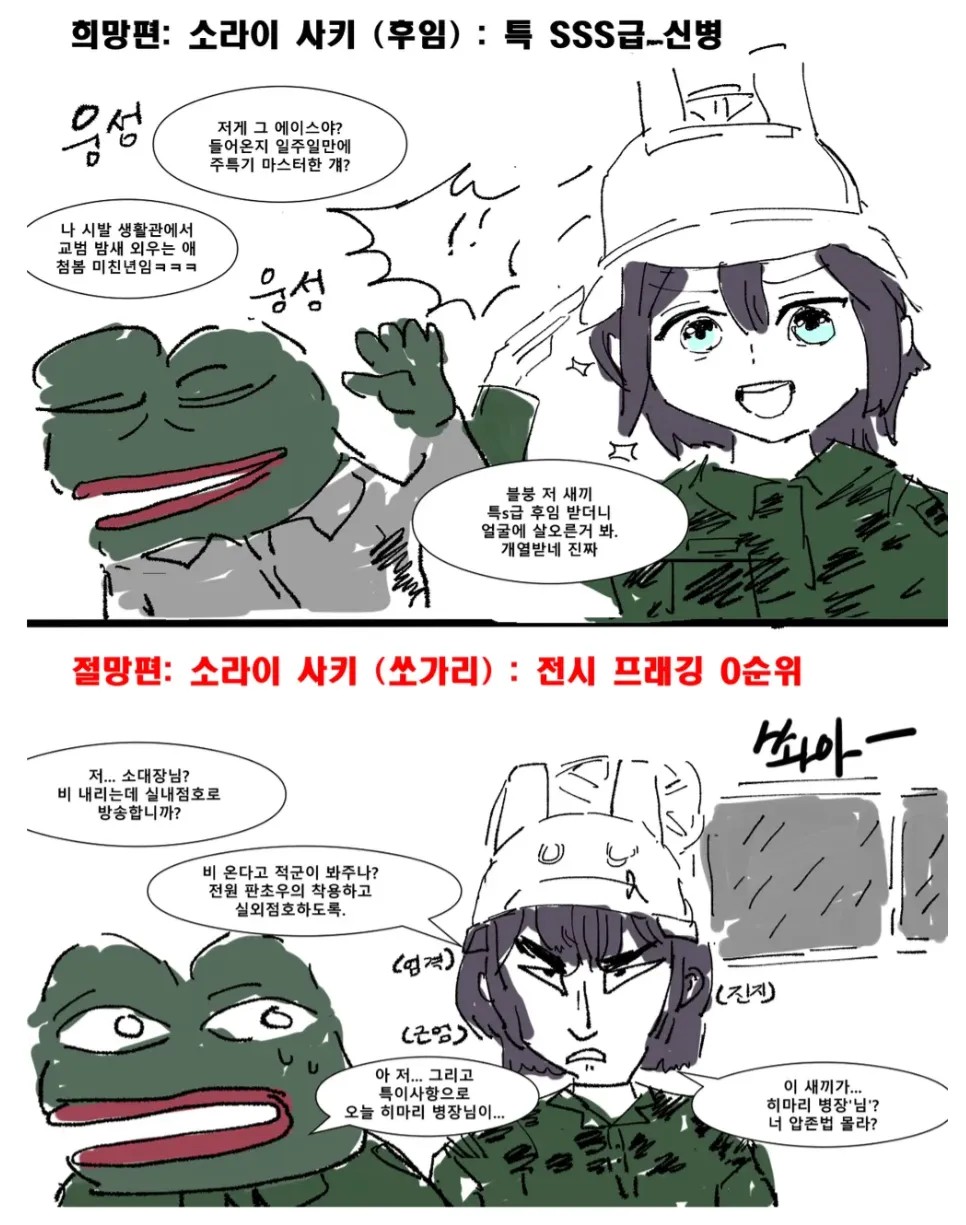 1500579543 b1a26332