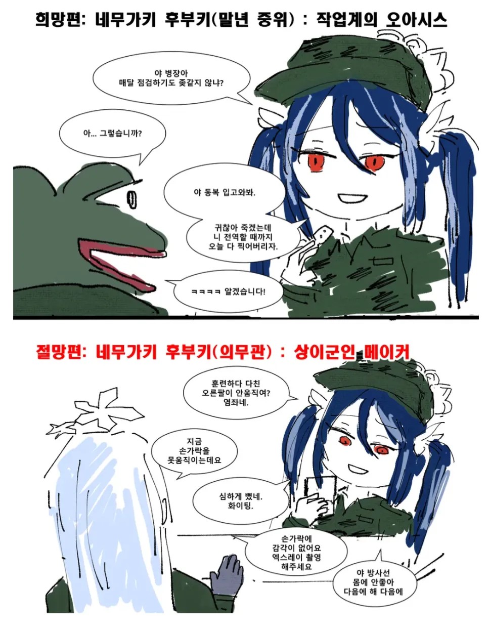 1500598890 97598fcf