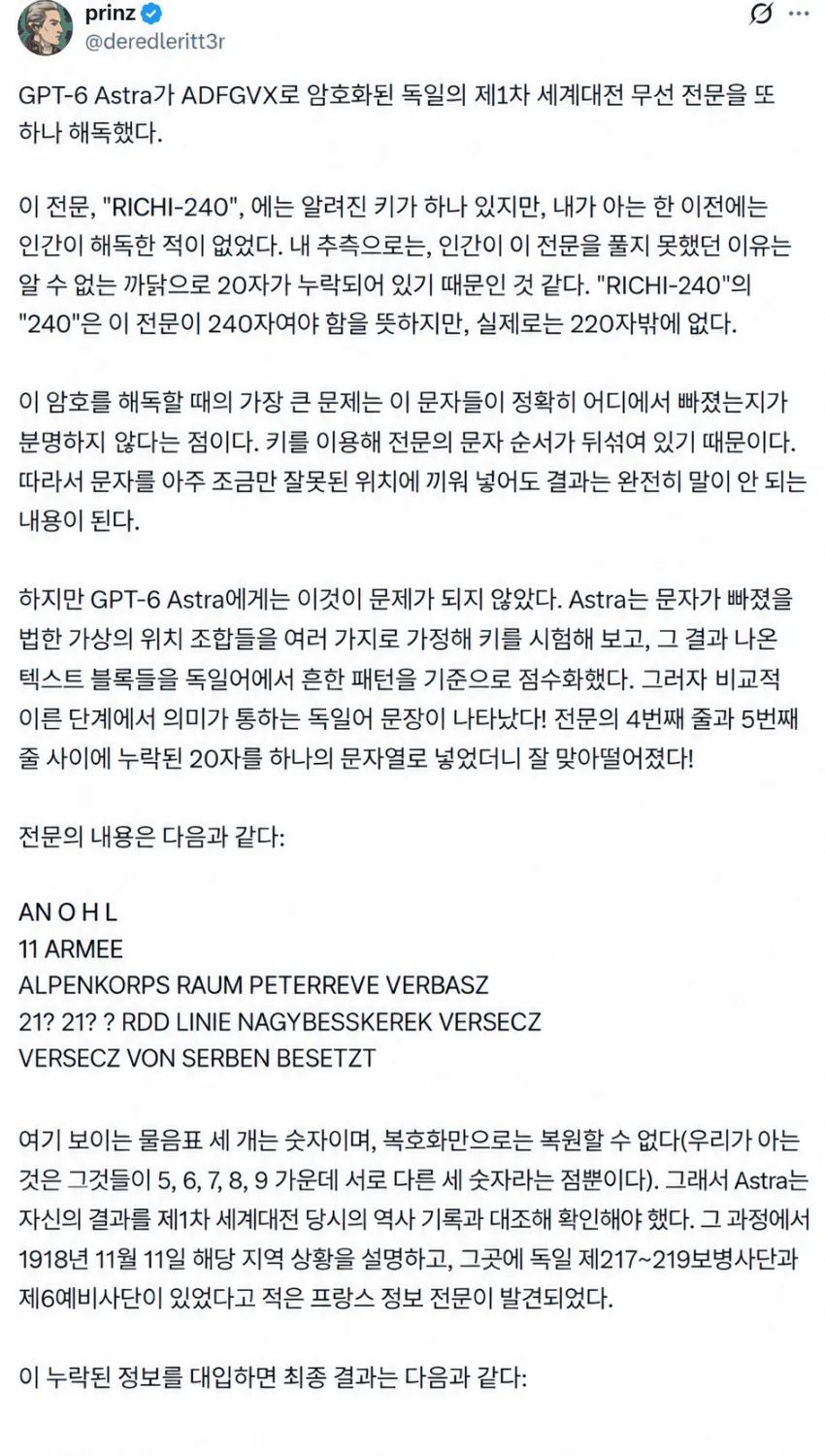 1501110229 5ebb0675