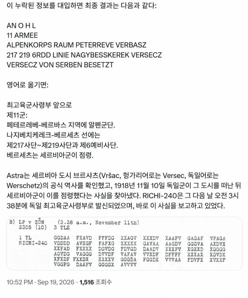 1501123648 ce50ef15