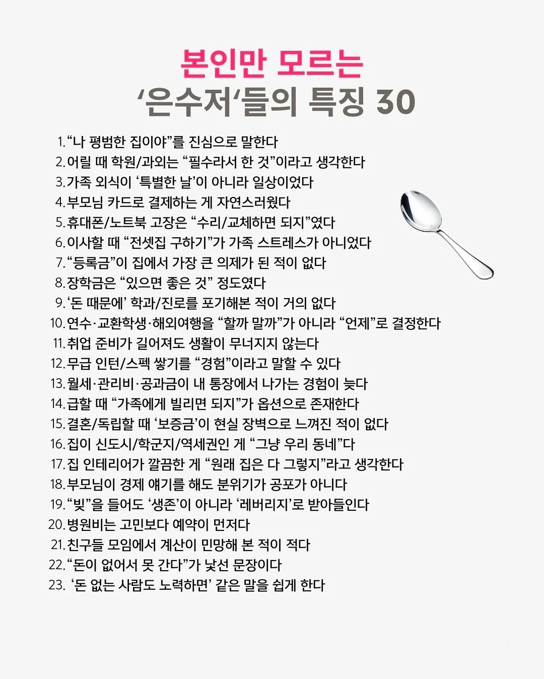 1501560308 cc0f4a35