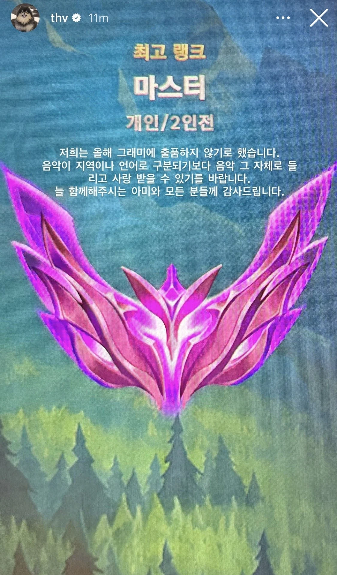 1502081734 214c781d