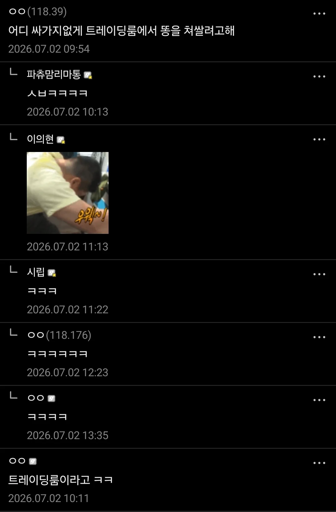 1502121168 1edf136c