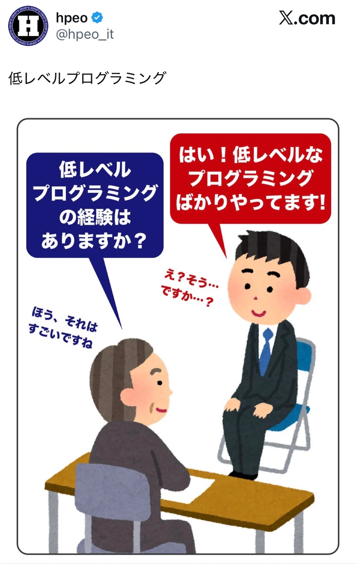 1502271486 d6a8ab01